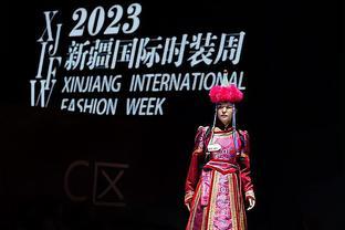 2023 "Xinjiang International <span style='color:red'>Fashion</span> <span style='color:red'>week</span> and Xinjiang Station <span style='color:red'>of</span> the Times Child Model Competition Show