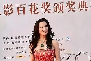 70-<span style='color:red'>year</span>-<span style='color:red'>old</span> Liu Xiaoqing breast dress <span style='color:red'>attended</span> <span style='color:red'>the</span> event so young, no wonder 71-<span style='color:red'>year</span>-<span style='color:red'>old</span> dare to play