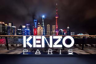 Artistic Director Nigo came to Shanghai to hold KENZO 2024 Spring / Summer Fashion Show.